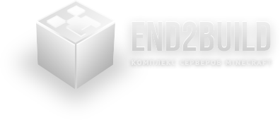 End2Build